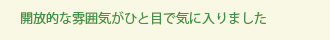 2007title-text