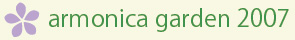 ag2007-logo