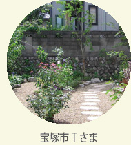 album-4