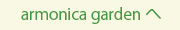 entergarden