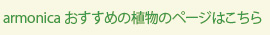to_top
